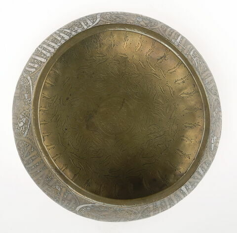Bol aux scènes auliques et inscription sultanienne, image 12/22