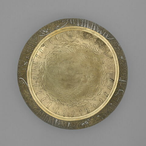 Bol aux scènes auliques et inscription sultanienne, image 3/22
