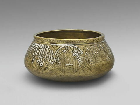 Bol aux scènes auliques et inscription sultanienne, image 5/22