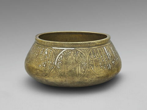 Bol aux scènes auliques et inscription sultanienne, image 6/22