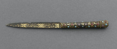 Couteau inscrit de chasse, image 4/12