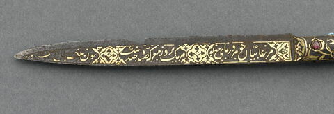 Couteau inscrit de chasse, image 6/12