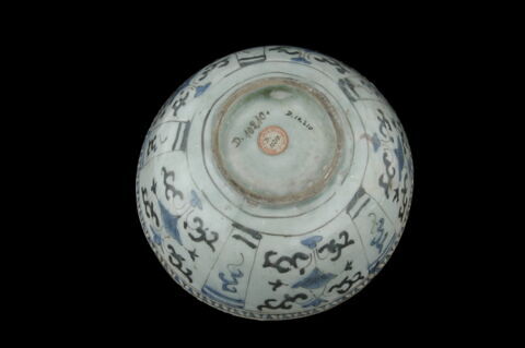 Coupe à décor sinisant végétal, image 7/7