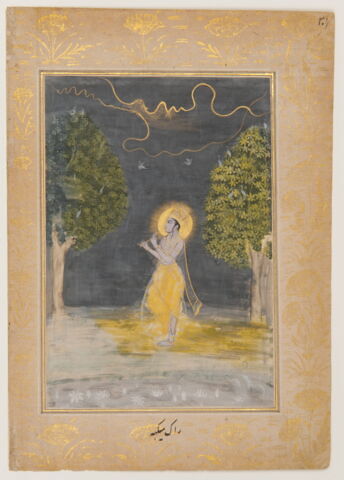 Megha Raga : Krishna jouant de la flûte (page d'un "Ragamala")