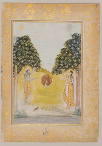 Malava ragini : deux amoureux et un paon (page d'un "Ragamala")