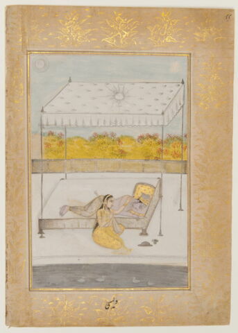 Desi ragini : femme se languissant de son amoureux (page d'un "Ragamala")