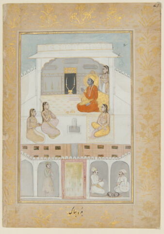 Bedeh hebaga (?) raga : dignitaire entouré de suivantes (page d'un "Ragamala")