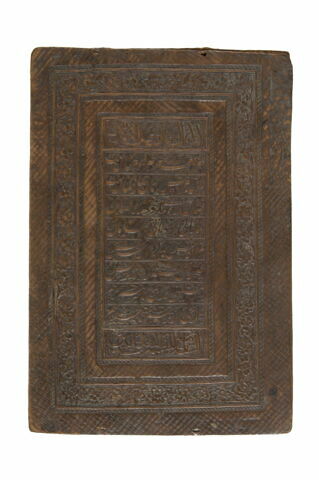 reliure de manuscrit inscrites, image 2/3