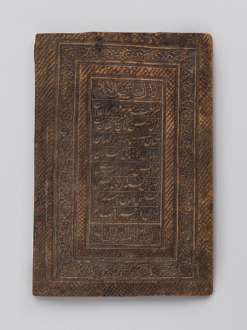 reliure de manuscrit inscrites