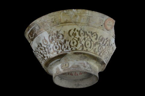 Fragment de coupe, image 2/2