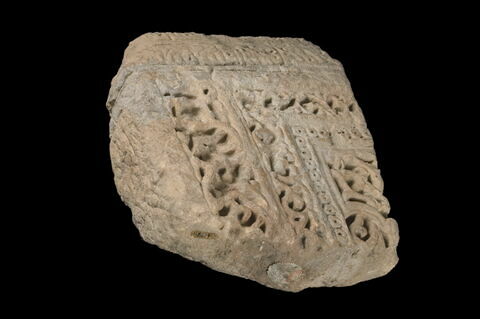 Fragment de stèle funéraire, image 4/4
