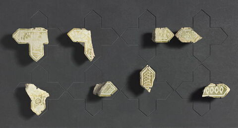 Fragment de croix, image 4/4