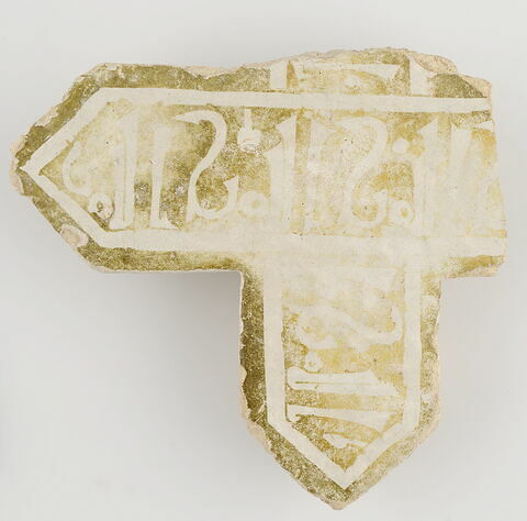 Fragment de croix, image 3/4