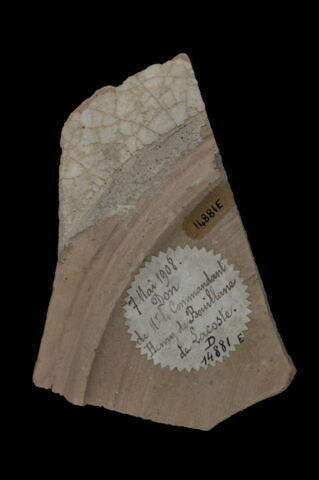 Fragment de plat, image 2/2