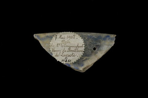 Fragment de plat, image 2/4