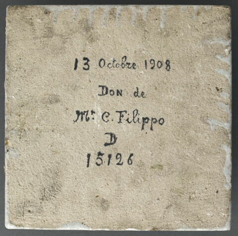 Carreau de revêtement, image 3/5