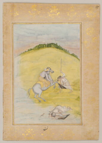 Nat Ragini : scène de combat (page d'un "Ragamala")