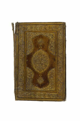 Reliure à décor de mandorle, fleurettes et tchis, image 5/7