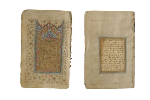 Deuxième partie d'un coran en deux volumes, image 3/5