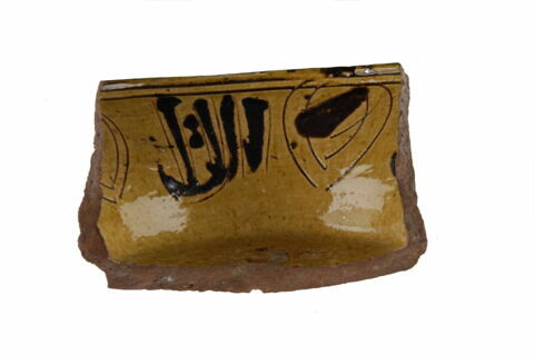 Fragment de coupe carénée