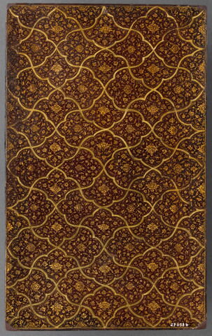 Plat de reliure : scène de chasse, image 7/22