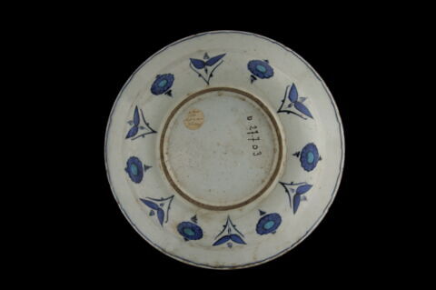 Plat aux branches fleuries rayonnantes, image 3/8