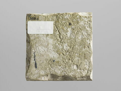 Carreau de revêtement à inscription hébraïque, image 2/5