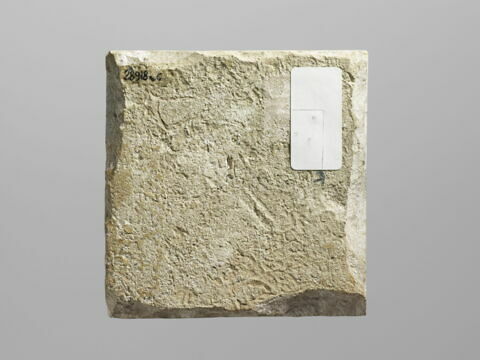 Carreau de revêtement à inscription hébraïque, image 2/3