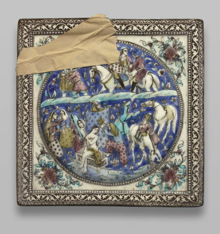Shirin au bain, vue par le roi Khusraw (carreau de revêtement), image 2/3