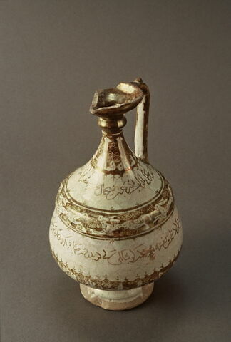 Aiguière, image 3/5