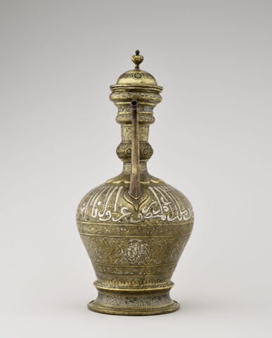 Aiguière au nom du sultan al-Malik al-Muzaffar Shams al-Din Yusuf, image 4/14