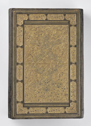 Reliure à décor de rinceaux, fleurs et tchis, image 3/14