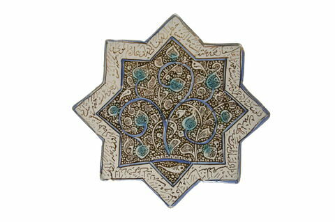 Etoile à décor végétal stylisé, image 5/5