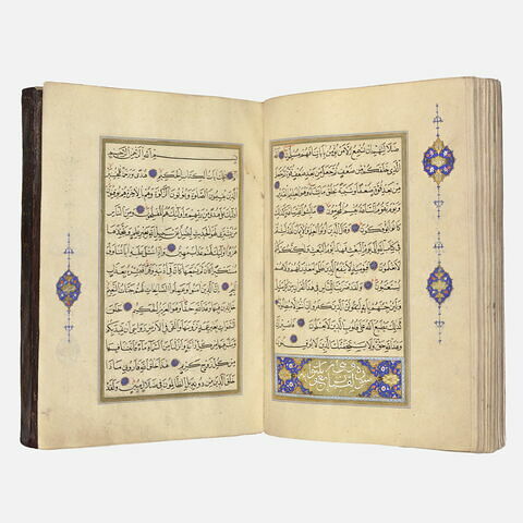 Manuscrit coranique et sa reliure à rabat, image 4/21