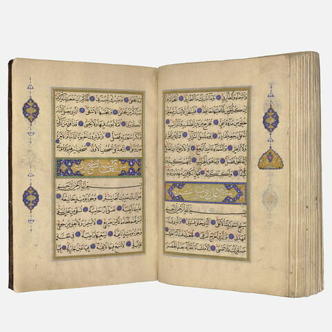 Manuscrit coranique et sa reliure à rabat, image 12/21