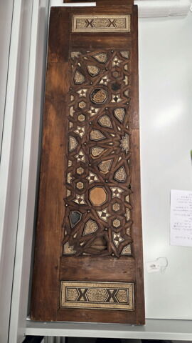 Partie de panneau de porte, image 2/2