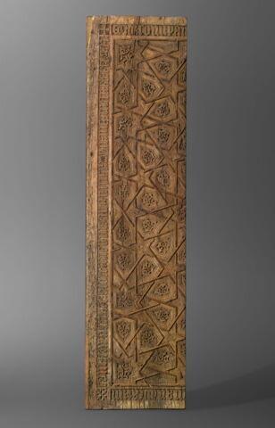 Vantail de porte de sacristie faisant partie d'une paire