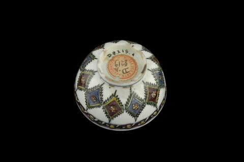 Tasse et sous-tasse, image 4/7