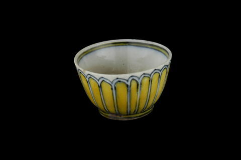 Tasse, image 5/6