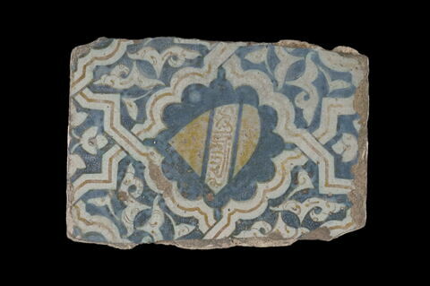 Carreau à l'écusson inscrit, image 3/3