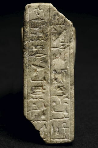 amulette, image 4/5