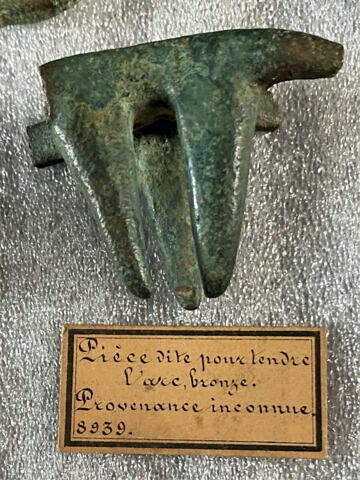 arc, image 2/3