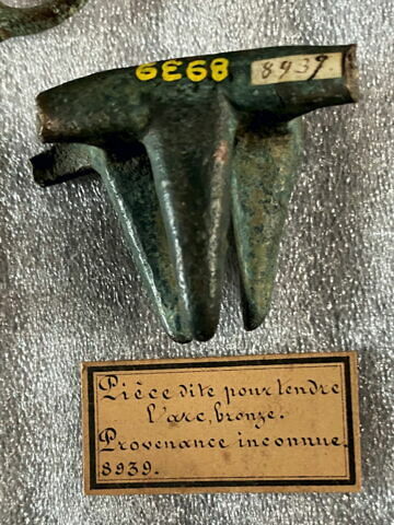 arc, image 3/3