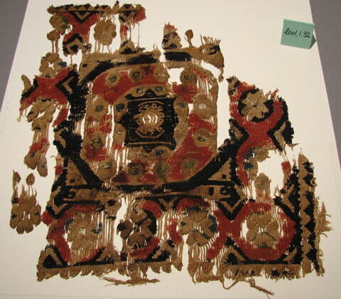 carré décoratif, image 2/2