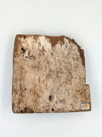 couvercle de coffret à serviteurs funéraires, image 4/4