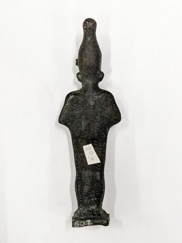 figurine, image 2/4