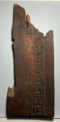 cercueil  ; coffret funéraire, image 3/6