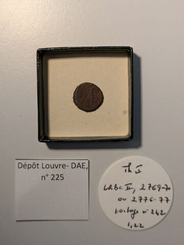 æs, image 2/2