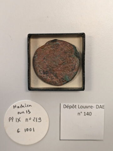 drachme alexandrine, image 2/2