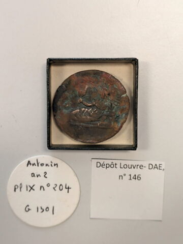 drachme alexandrine, image 2/2